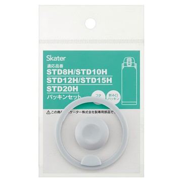 Skater 塑膠大容量直飲水壼替換墊圈 PDMK10  1個  白色