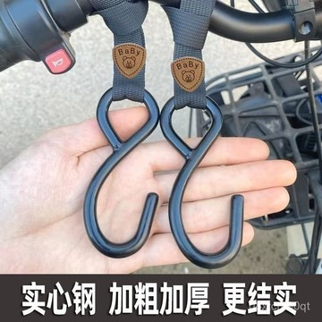 急發🚀新款通用不銹鋼電動車掛鈎前置通用電瓶自行車摩託車頭盔外賣專用 KTZZ
