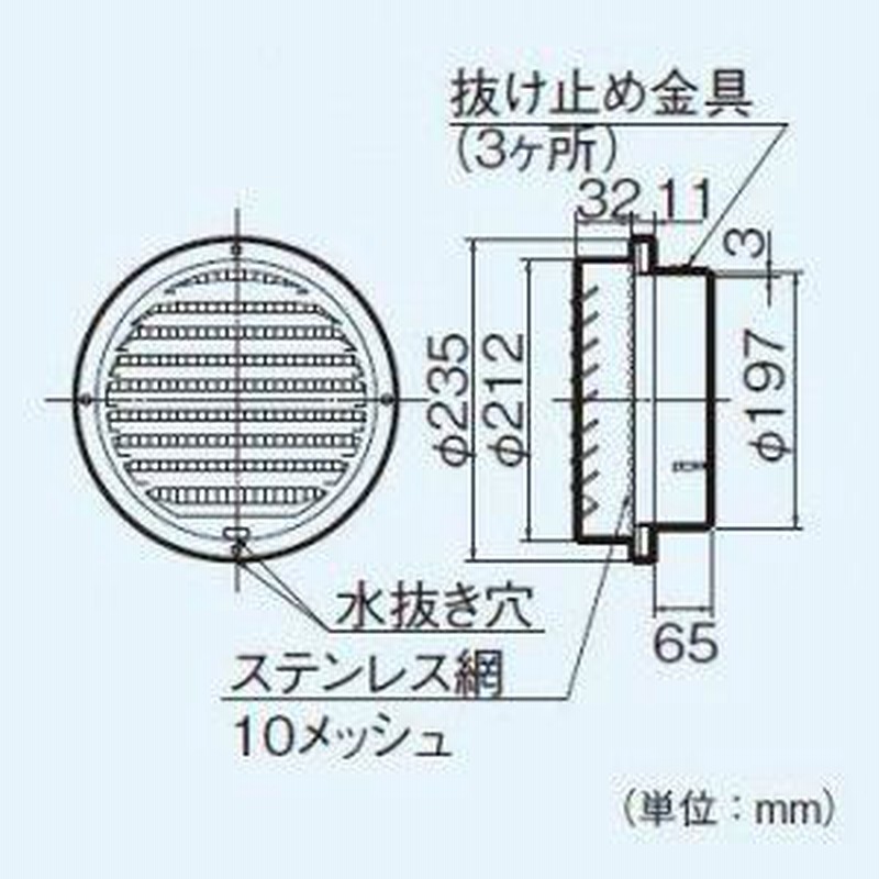 (未使用･未開封品)　Panasonic (パナソニック) ベントキャップ (SUS・ガラリ・防虫網付 FY-VNX062 60wa65s Amazon | Panasonic (パナソニック) ベントキャップ (SUS