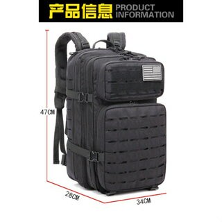 【翔準】台灣發貨??簍空版背包BL097??後背包 雙肩包 背囊 旅行包 登山包 運動 遠行 Molle 野營 露營P031