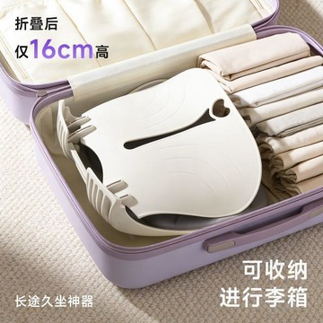 💖貼心百貨💖NGT正品日本護腰 坐墊 腰椎神器久坐矯正靠腰墊辦公室久坐人體工學