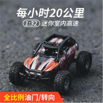 跨境1:32高速特技遙控越野車2.4G油門全地形電動兒童玩具車禮物