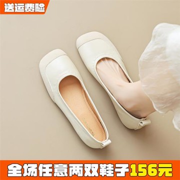 一腳蹬平底單鞋女春2026新款法式軟底不累腳豆豆鞋大碼女鞋41到43