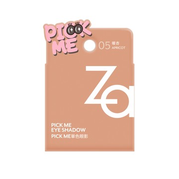 Za Pick Me單色眼影 05 暖杏