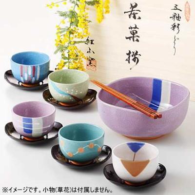 湯呑み 茶たく 5客 セット 紅山窯色どり5彩茶菓揃え 木箱入り 日本製 美濃焼 陶器 瀬戸物 和食器 お茶 茶道具 茶托 湯飲み 煎茶碗 菓子鉢 |  LINEショッピング