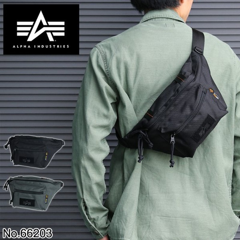 Alpha Industries Inc アルファインダストリーズ ウエストバッグ ボディバッグ 斜め掛け ワンショルダーバッグ 2way 663 メンズ レディース Tz1060 通販 Lineポイント最大0 5 Get Lineショッピング