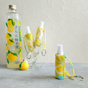 【BAC/酒精噴瓶隨身袋】檸檬柚子 藍綠 防水尼龍布 可調長度可掛!