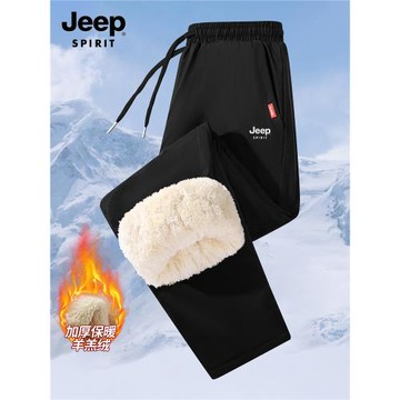 吉普羊羔絨褲子男士加絨加厚冬季防風褲保暖防寒東北男褲冬裝棉褲