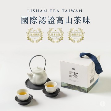 【小川卞店】雲間烏龍 梨山沖積扇烏龍茶（3公克x6包）茶末 茶包 梨山茶 半發酵 台灣茶 高山茶 冷泡茶 原片茶葉 茶葉禮盒 一心二葉 無農藥殘留