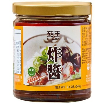 菇王 素食炸醬 (240g/罐)【現貨】