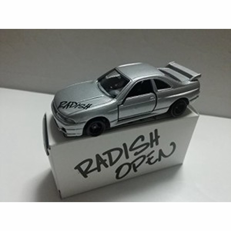 トミカ特注 ラデッシュ スカイラインgtr R33 銀 日本製 マイショッ 中古品 通販 Lineポイント最大1 0 Get Lineショッピング