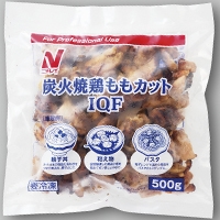 炭火焼鶏ももカットIQF 500G (株式会社ニチレイフーズ 鶏加工品 グリル)