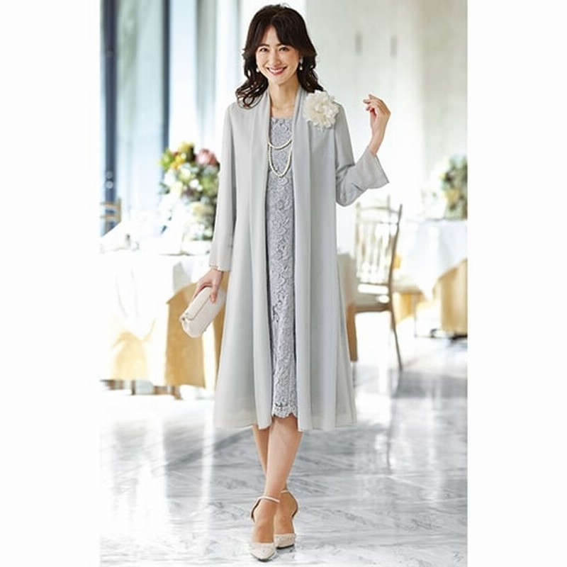 ベルーナ ３点セット ２ジャケット付レースワンピース３点セットスーツ ネイビー 13ar レディース 通販 Lineポイント最大2 0 Get Lineショッピング