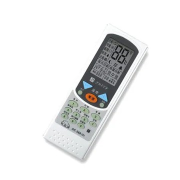 萬用冷氣遙控器 452合一 AC-368