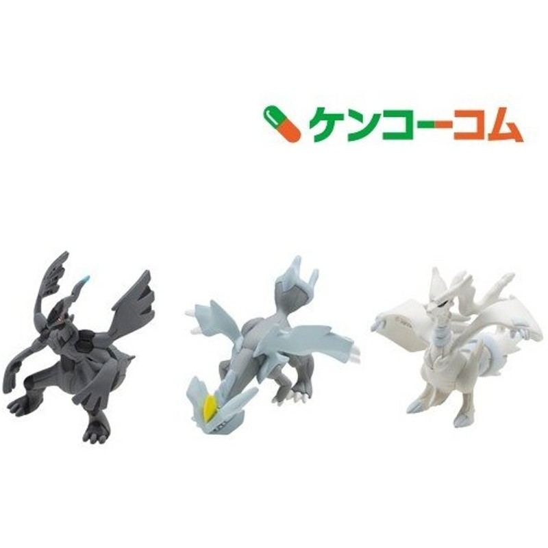 ポケットモンスター モンコレ ポケモンバトル 最強セット Vol 3 1セット ポケットモンスター モンスターコレクション 通販 Lineポイント最大0 5 Get Lineショッピング