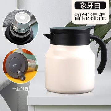燜泡壺泡茶壺家用神器過濾茶具內膽沖茶水分離陶瓷單人辦公室