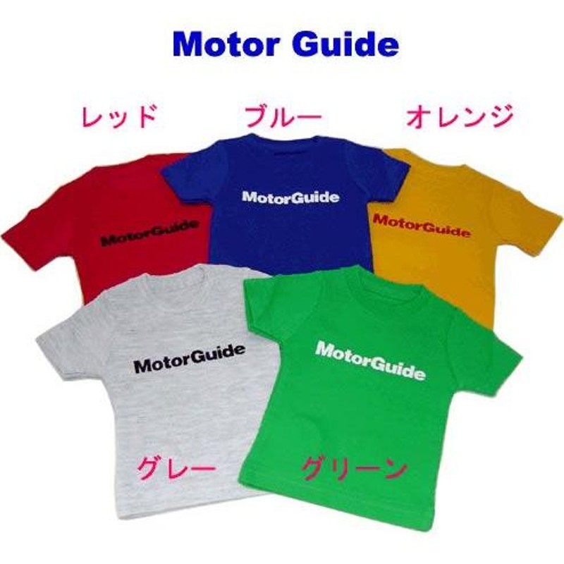 アウトレット】MOTOR GUIDE/モーターガイド MGミニTシャツ A 通販 LINE