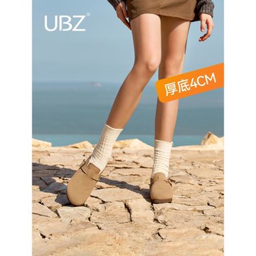 (免運)UBZ 防水厚底勃肯拖鞋女外穿2026春秋增高小個子博肯軟木加絨半拖