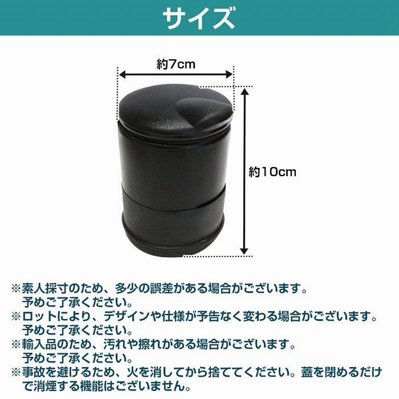 送料380円】純正オプション タイプ 灰皿 LED 付き ドリンクホルダー サイズ 蓋を開けると自動点灯 トヨタ タバコ 電子タバコ 青 ブルー |  LINEショッピング