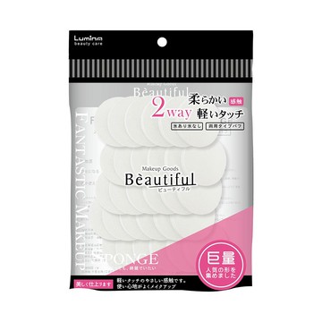 Lumina基礎柔軟海綿巨量包30入-小圓型
