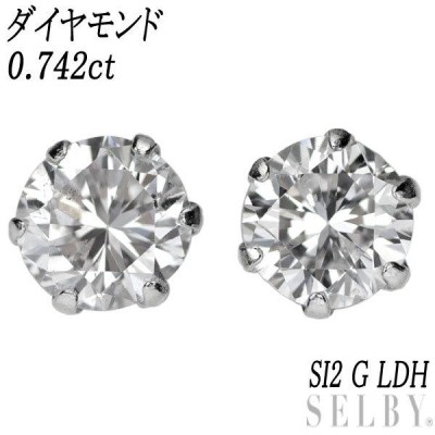 新品 Pt900 ダイヤモンド ピアス 0.208ct/0.204ct G SI2 Good SELBY