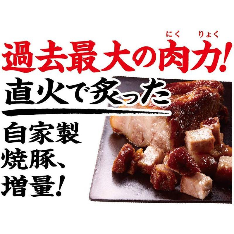 冷凍 味の素冷凍食品 「ザ?チャーハン」 600ｇ×6個