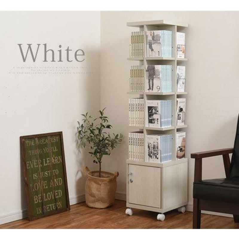 ③ アンティーク棚 子供部屋 上下段背板つきバージョン】ケースつき4段