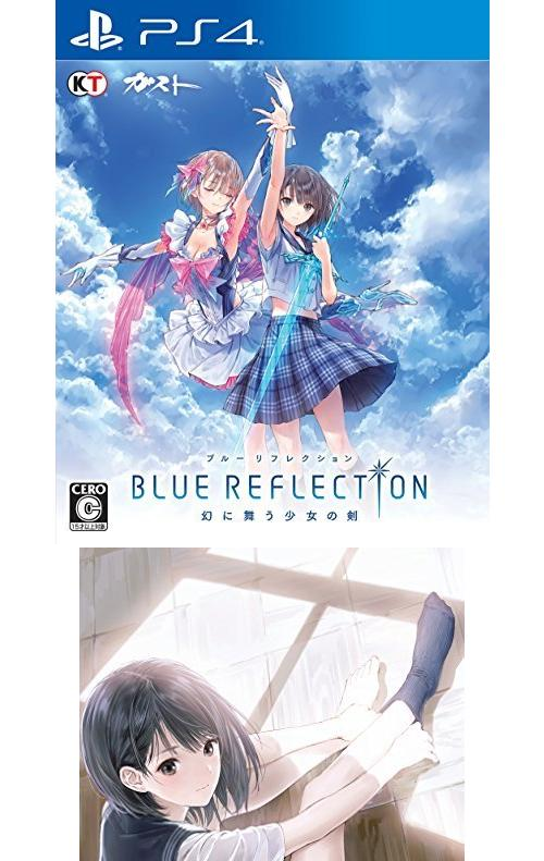 コーエーテクモゲームス BLUE REFLECTION 幻に舞う少女の剣 [PS4 