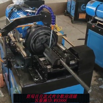 滾絲機 建設者全自動平頭套絲機鋼筋直螺紋平頭自打磨平頭滾絲機