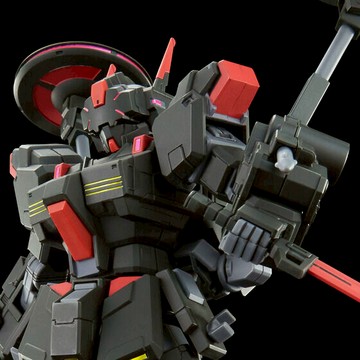 HG 1/144 Black Rider