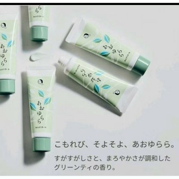 【現貨】YOJIYA優加雅 | 綠茶味護手霜 | 茶香 | 送禮