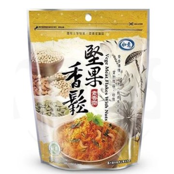 【如意】堅果香鬆（純素） 180g