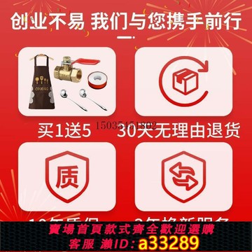 【台灣公司 可開發票】快餐保溫臺商用食堂保溫打菜臺加熱控溫不銹鋼湯池臺式保溫售飯臺