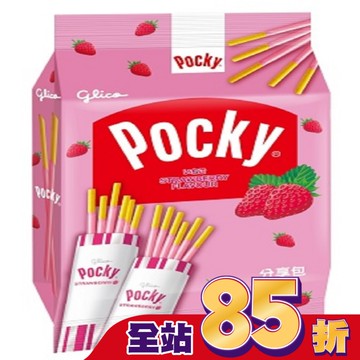 Pocky百奇 草莓棒分享包