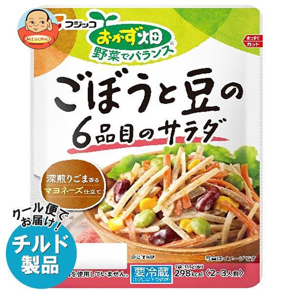 送料無料 フジッコ おかず畑 ごぼうと豆の6品目のサラダ 135g×10袋入