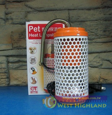 【西高地水族坊】OTTO 寵物保溫燈具 寵物夾燈 適合兔.貓.狗.鼠.蜜袋鼯.烏龜