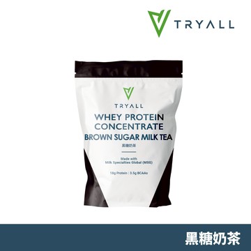 [台灣 Tryall] 濃縮乳清蛋白粉-黑糖奶茶 (500g/袋)