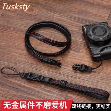 Tusksty真皮相機腕帶適用索尼黑卡m5m6m7肩帶理光gr2gr3快拆掛繩