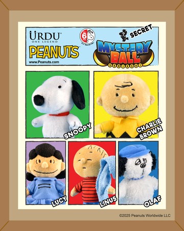 【預購】URDU 花生漫畫 絨毛玩偶 - 史努比 盲盒套組 (5入)