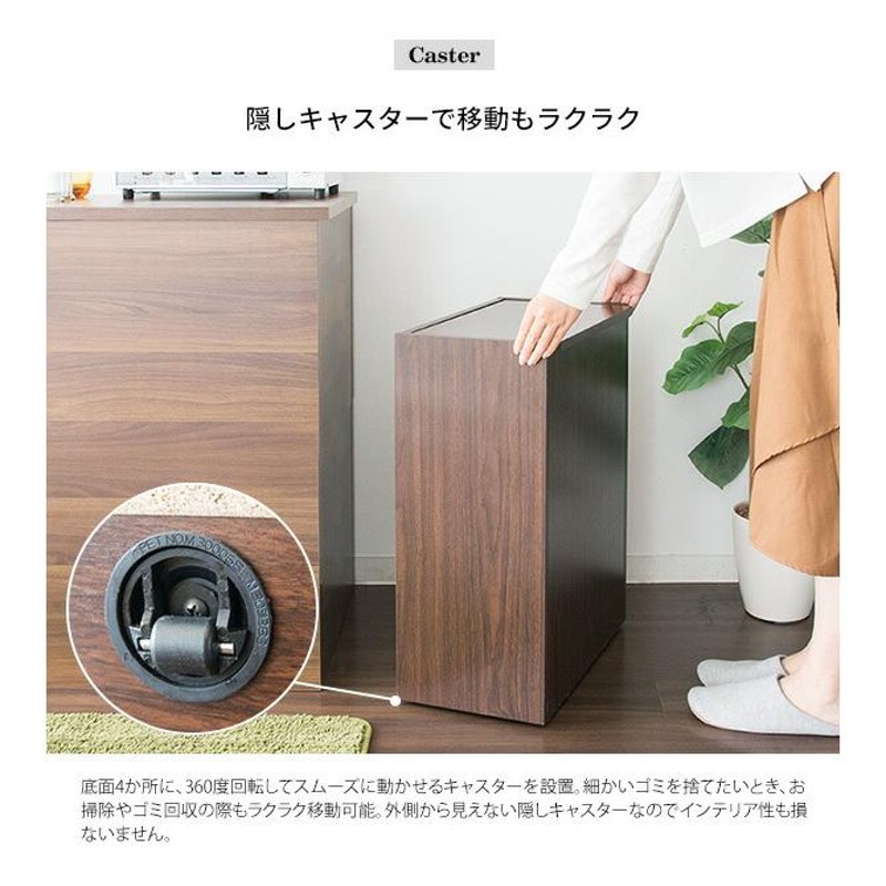 ゴミ箱 45リットル 45l ふた付き スリム おしゃれ ダストボックス 木製 ...