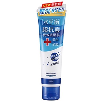 [家速配]水平衡 超抗痘雙效洗面乳-美白抗痘-100g