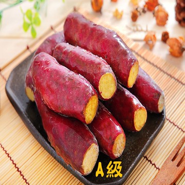 【綠之醇】A級精緻小包裝紅皮栗子地瓜10包組 (250g)