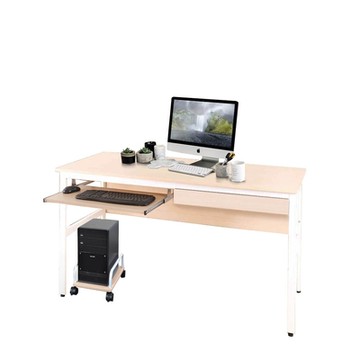 DFhouse巴菲特電腦辦公桌+1抽1鍵+主機架-楓木色  150*60*76