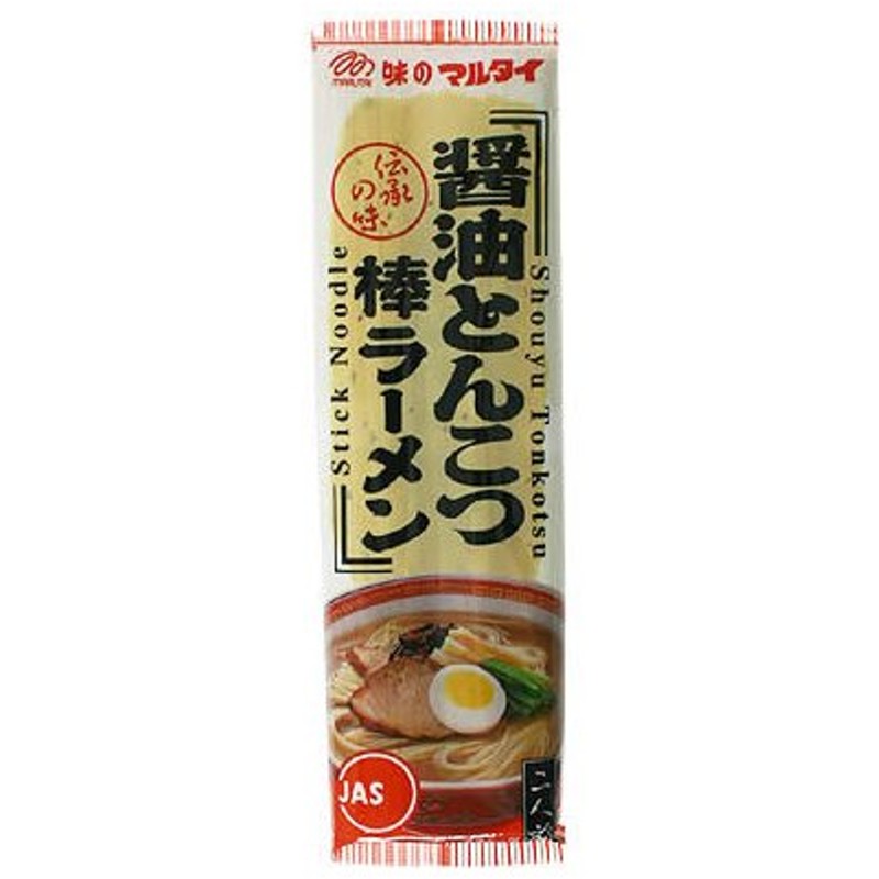 人気海外一番 マルタイ 棒ラーメン あっさりしょうゆ味 2食分