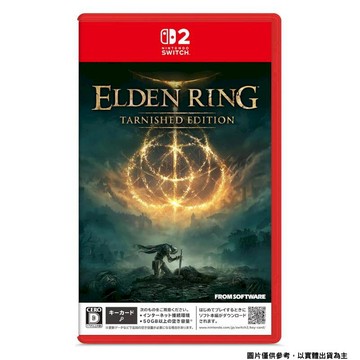 NS2｜NS 遊戲 NS2 Switch 2 艾爾登法環 褪色者版 中文版 鑰匙卡 (國際版封面)