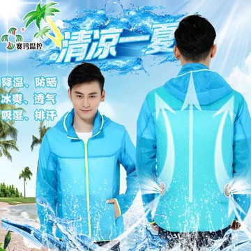 夏季新款韓版超薄降溫風扇衣情侶連帽制冷空調服外套男女外套防曬