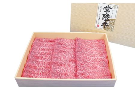 19-11黒毛和牛すき焼き用1kg（モモ又は肩）