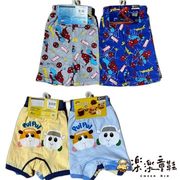 台灣製男童四角內褲-4入 - 兒童內褲 男童內褲 四角褲 平口褲 台灣製 MIT 蜘蛛人