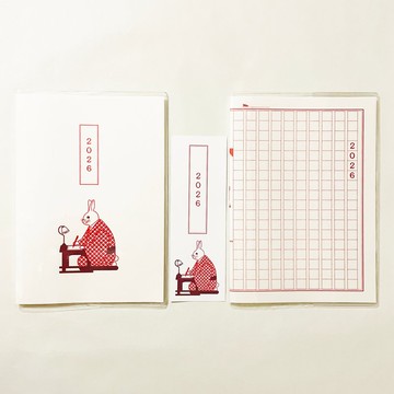 10月開始 2026年 文豪兔稿紙 日程手帳 插畫書套2張 附書籤 B6 全48頁 午年 馬 十二生肖 文豪 鋼筆 兔子 動物