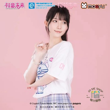 限量 現貨 禮物 👘 官方授權 正品 正版  Hatsune Miku 櫻花未來 初音未來 初音 快樂出行 T恤
